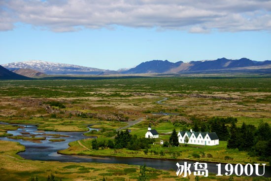 ingvellir1.jpg