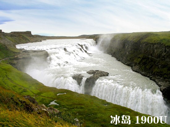 Gullfoss_Jones-unnin.jpg